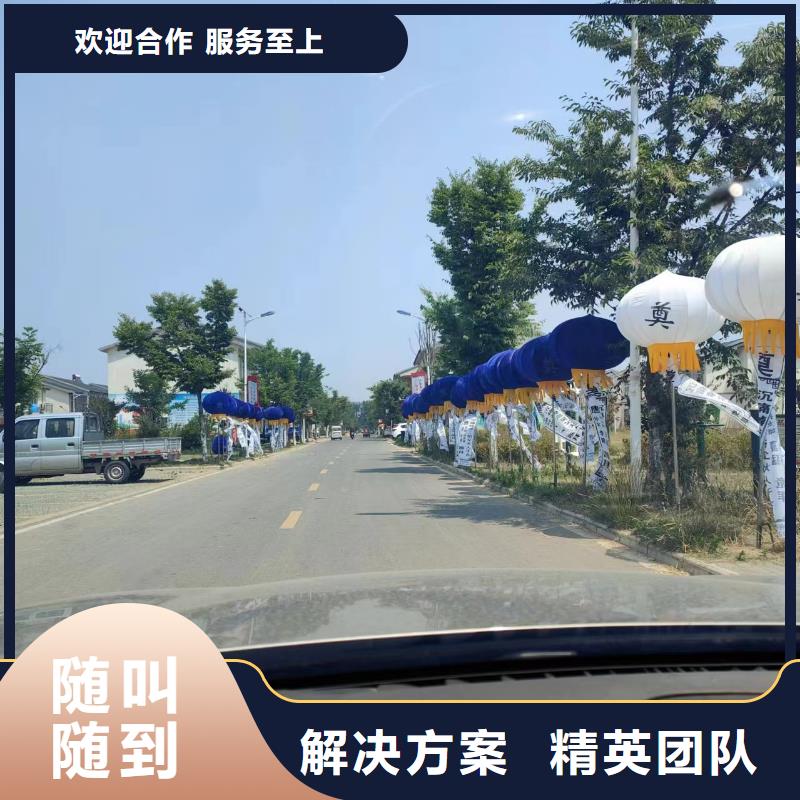 临沂河东区凤凰岭街道遗体火化一站式服务