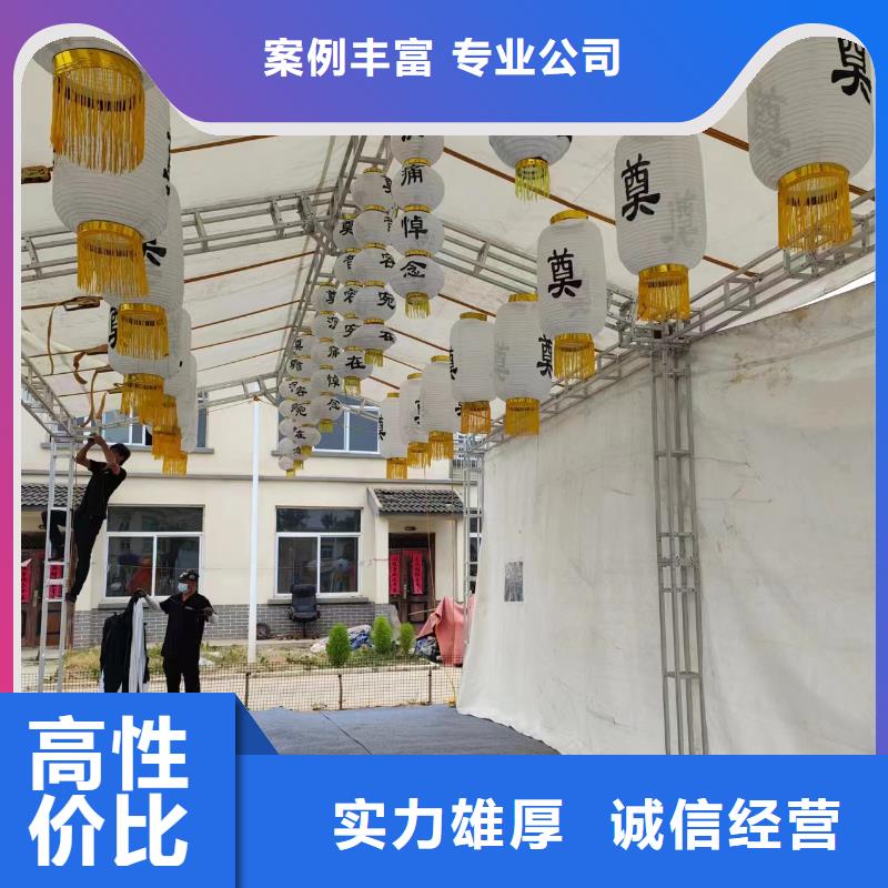 临沂河东区凤凰岭街道遗体火化一站式服务