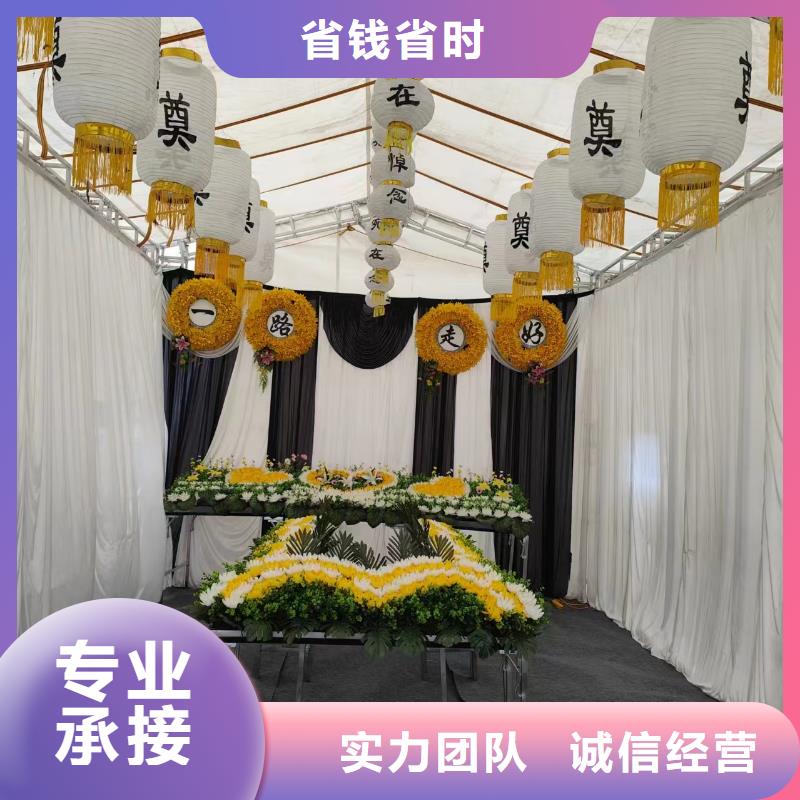 徐州丰县范楼镇临终咨询价格透明