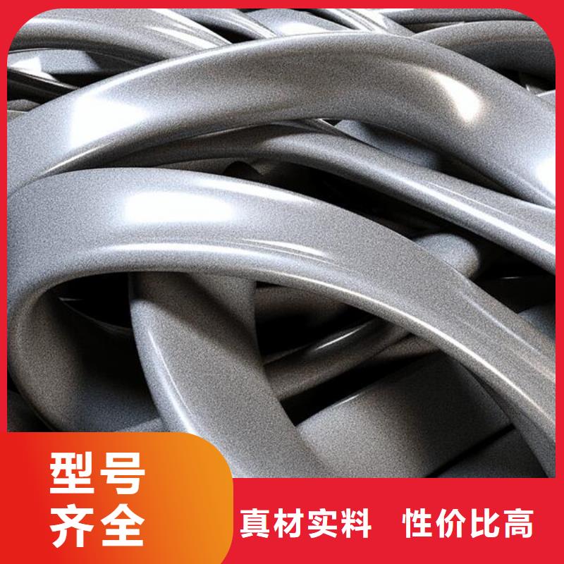 上海首饰自己喷砂怎么处理出货快
