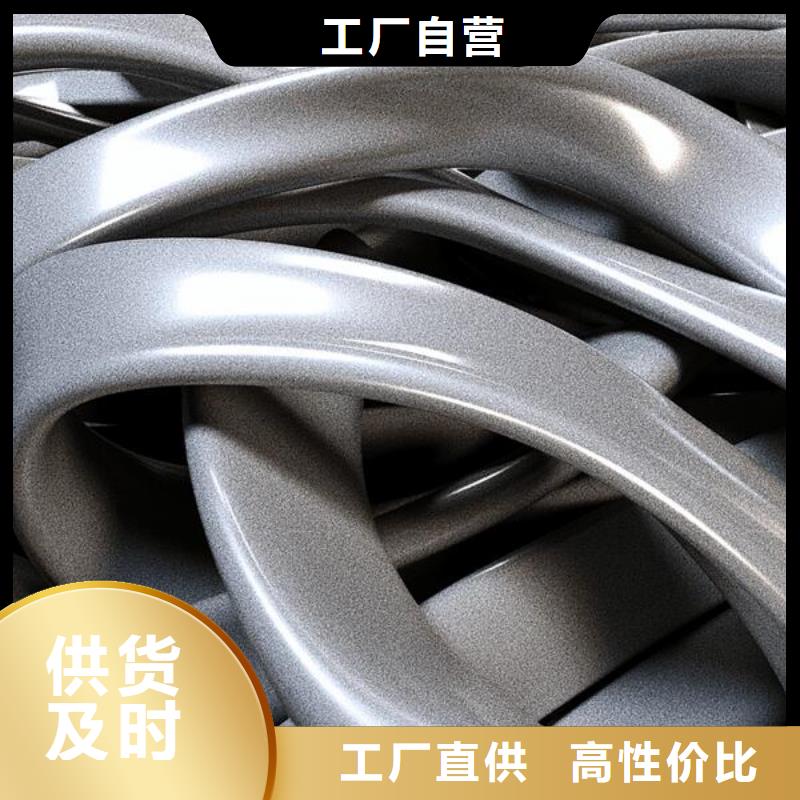 上海喷砂亮印怎么处理干净呢优惠