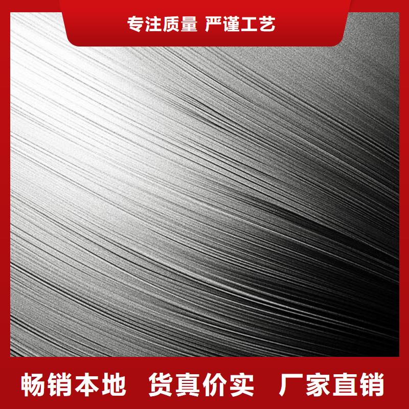 上海钛材表面喷砂处理服务挺好的