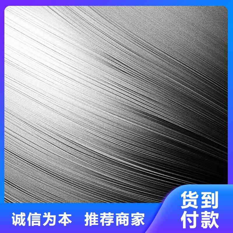 不锈钢304表面喷砂处理价格