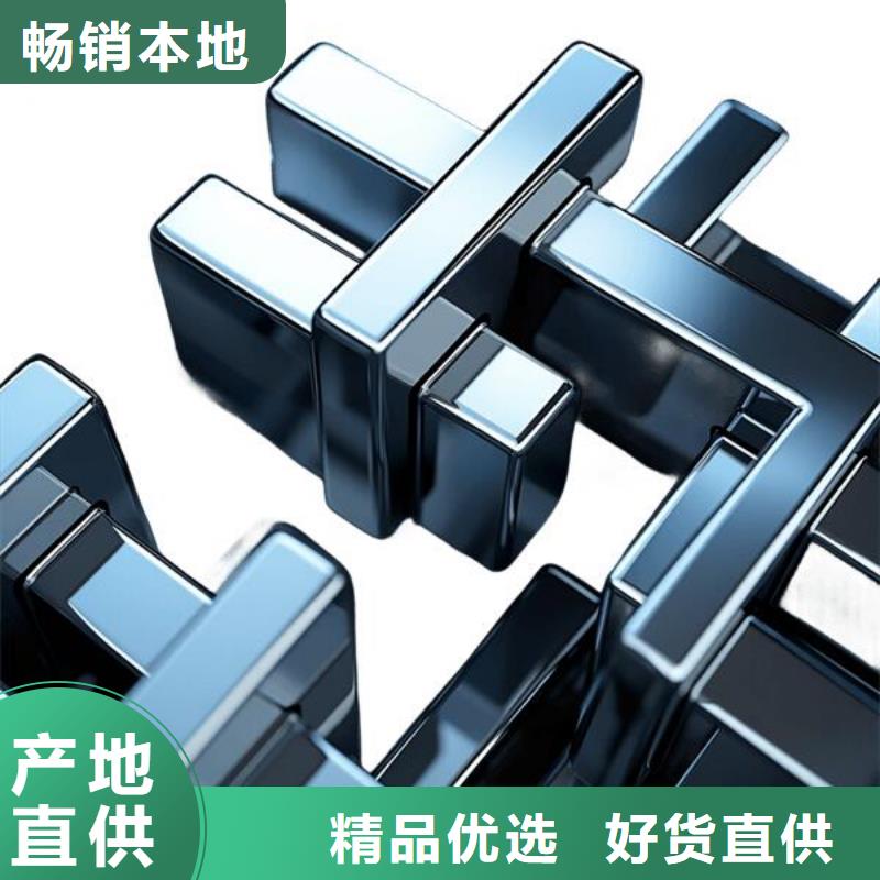  上海喷砂加工厂源头工厂
