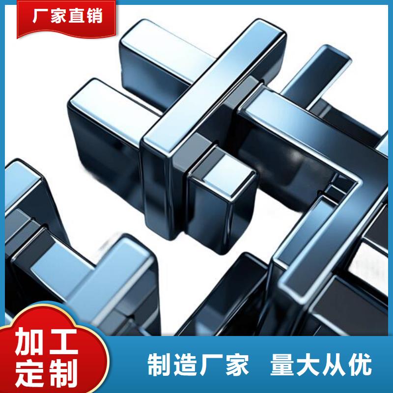 上海喷砂加工厂品牌专营
