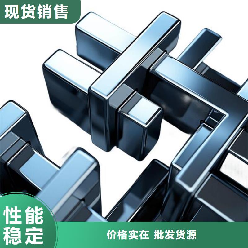 上海喷砂加工厂精心打造