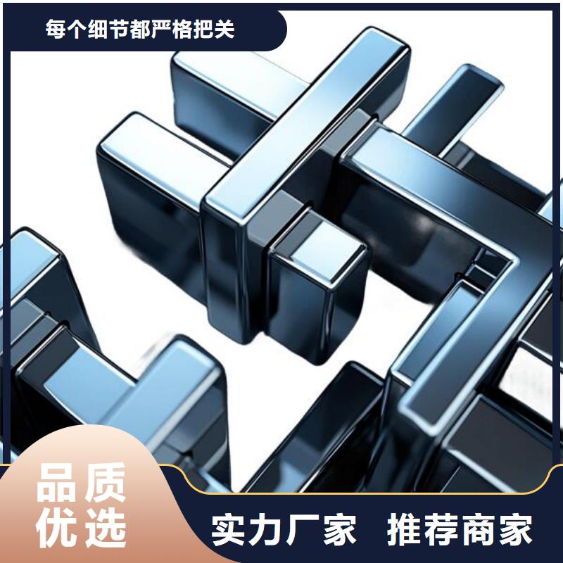 表面喷砂处理标准哪里有