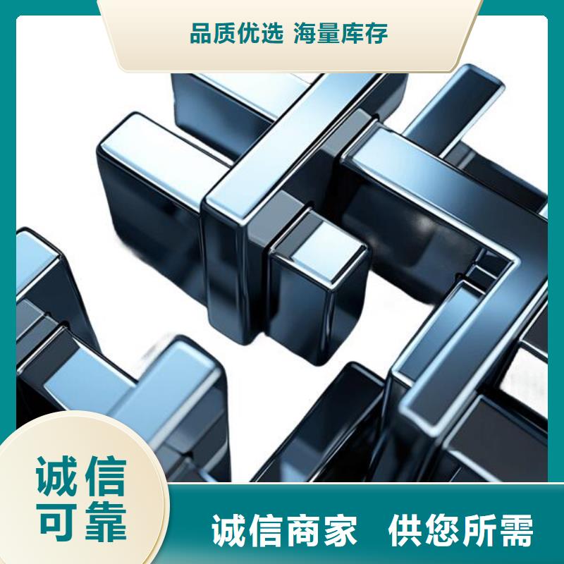 上海喷砂加工厂库存充足