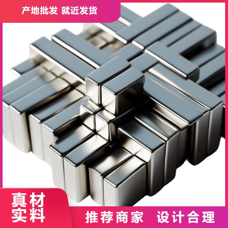  上海喷砂加工厂诚信经营