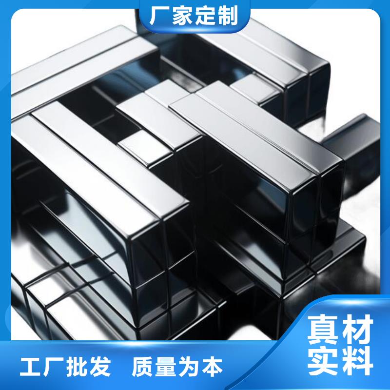 首饰喷砂后氧化怎么处理