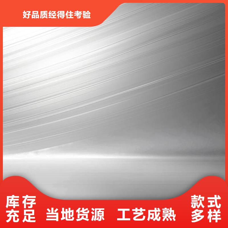 上海喷砂加工厂库存充足