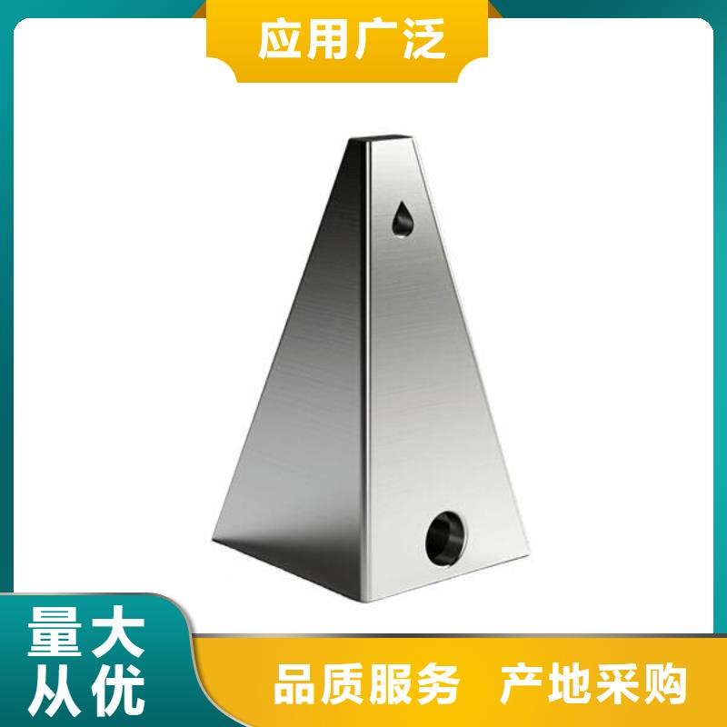 白铜喷砂后的保养处理方案价格