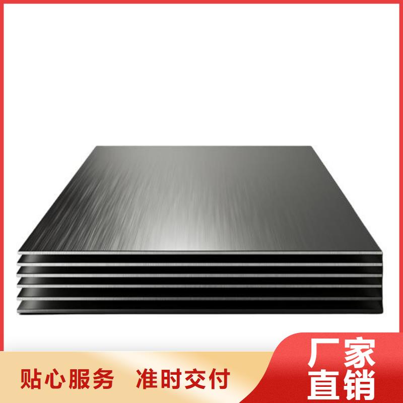 不锈钢板喷砂处理的图片哪里有