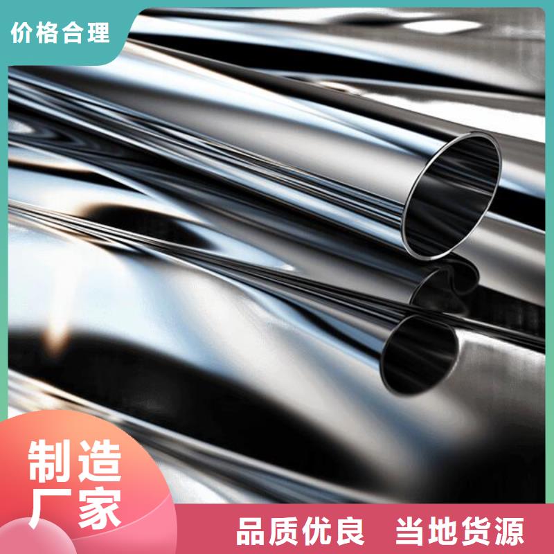 pvc砂纸喷砂加工厂家电话哪里有