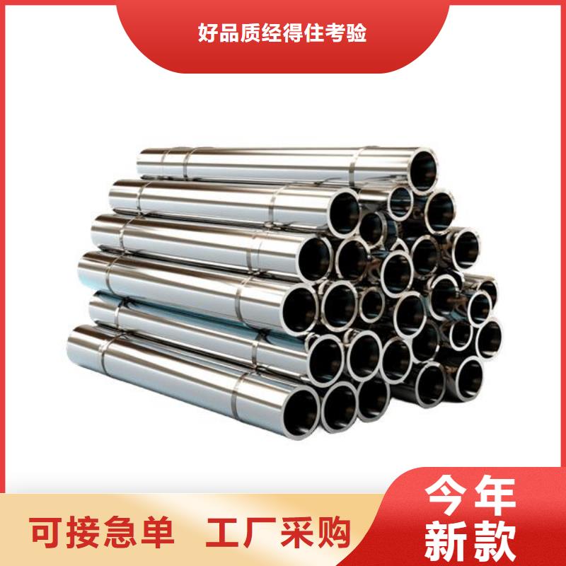 喷砂喷到瓷砖上怎么处理