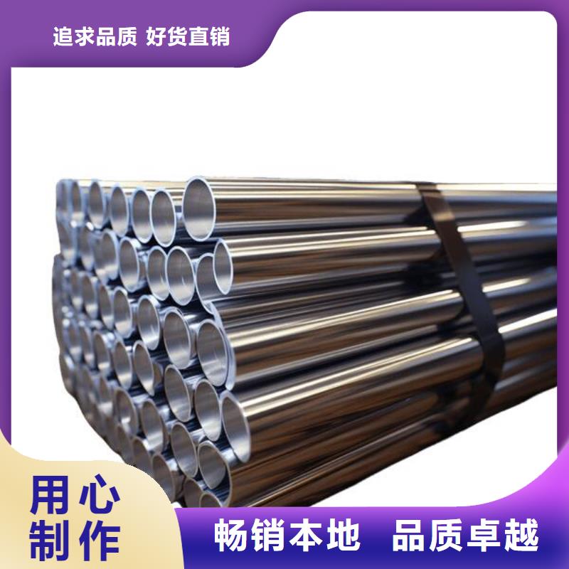 上海喷砂过后高光怎么处理的价格
