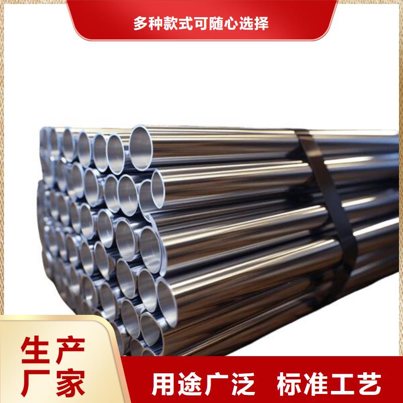304表面处理喷砂价格