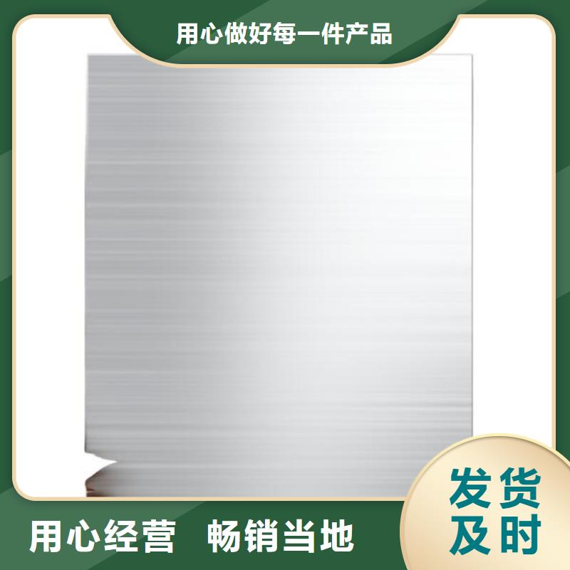 上海喷砂加工厂用心做好每一件产品