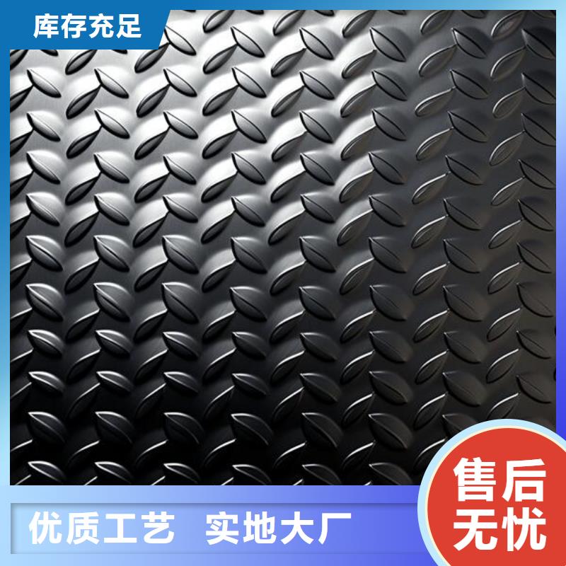 不锈钢喷砂表面电解处理哪里有