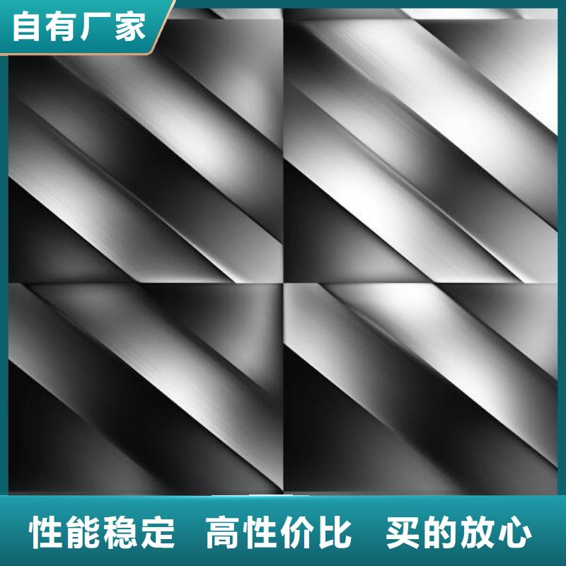不锈钢工业板喷砂表面处理哪里有
