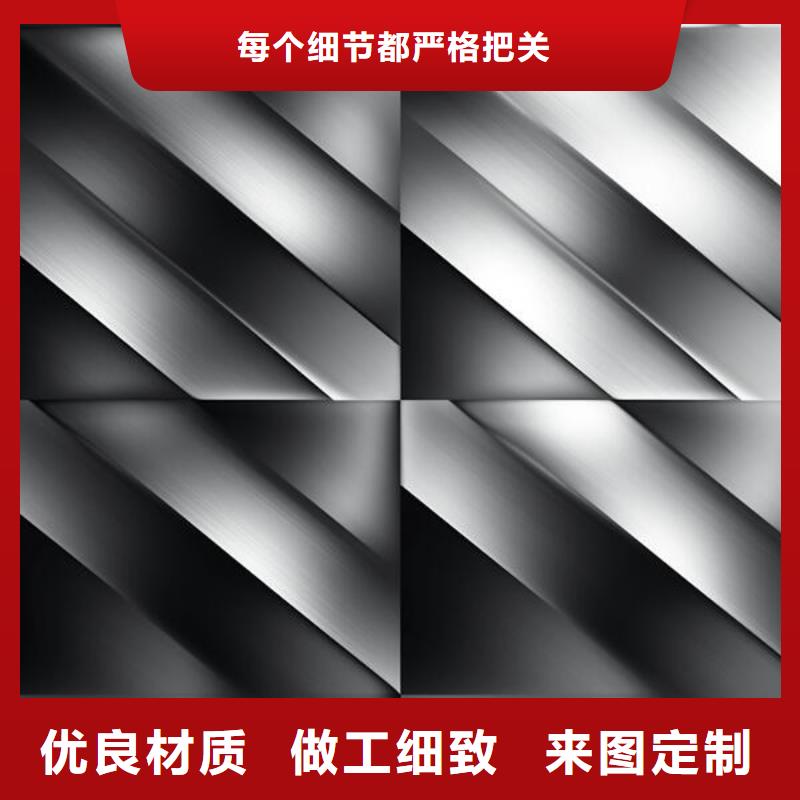 上海喷砂墙如何封边不掉漆处理出货快