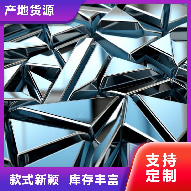  上海喷砂加工厂大量现货供应