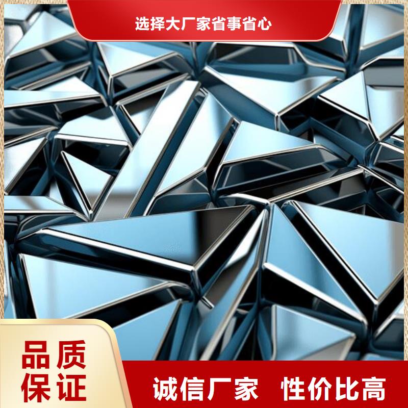 黄金喷砂翻新怎么处理掉