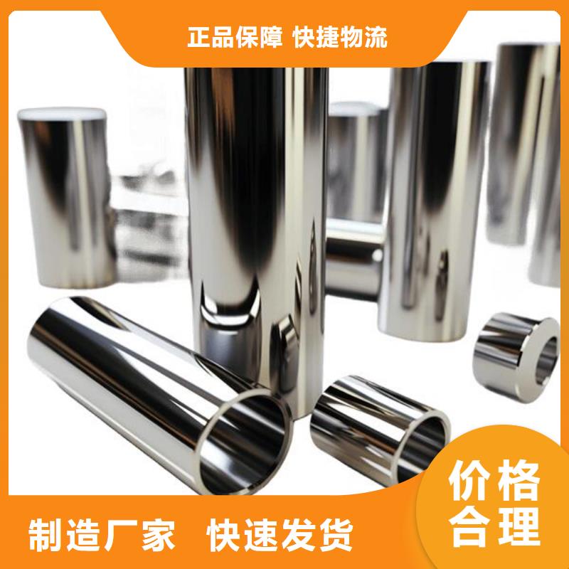 上海喷砂贴墙面怎么处理厂家