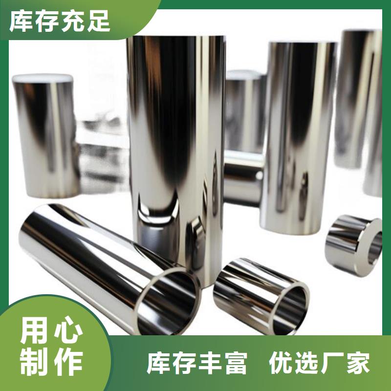 表面喷砂发蓝处理方法厂家