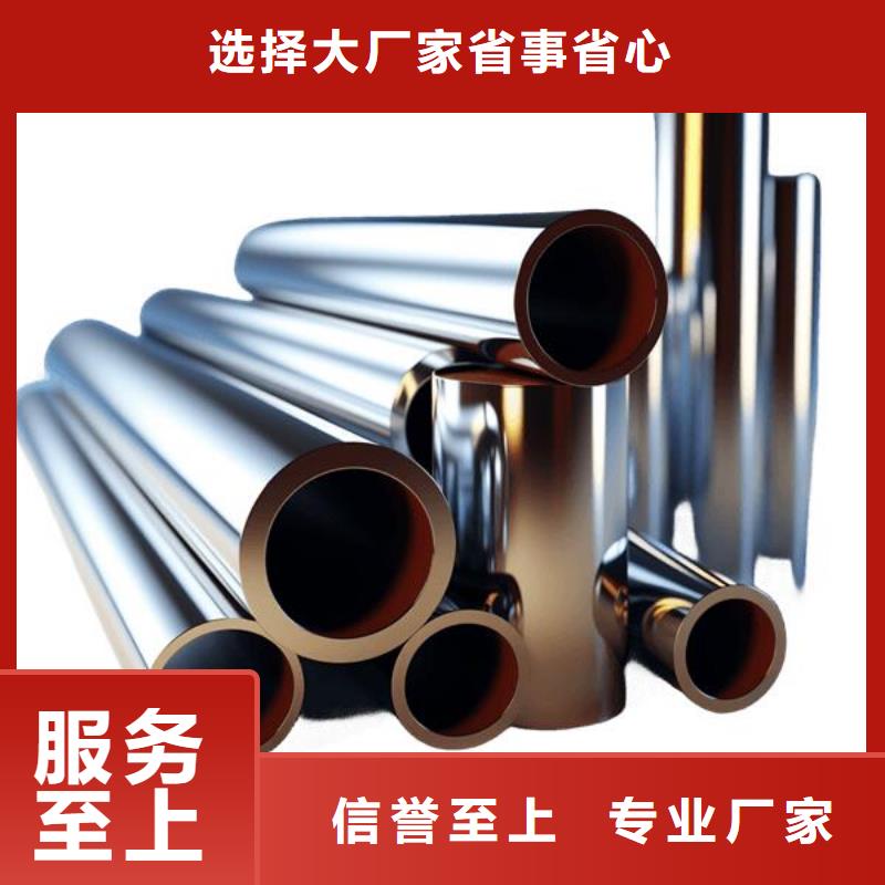 表面喷砂氧化银处理哪里有