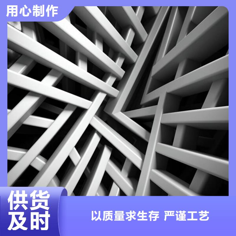 上海喷砂外墙有水印如何处理出货快