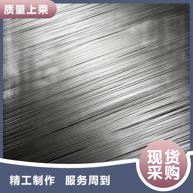 首饰喷砂后氧化怎么处理