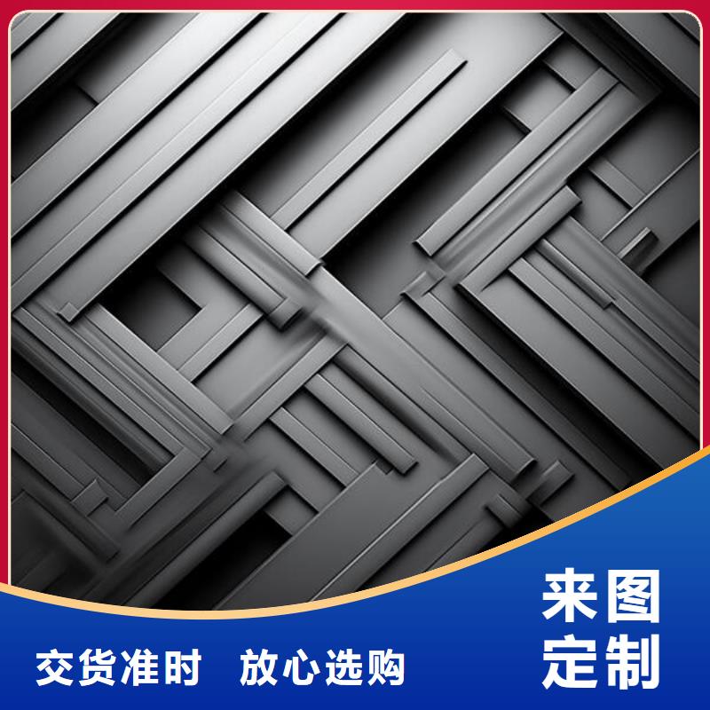 黄金喷砂怎么处理的视频