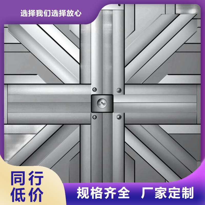 放砂阀价格合便