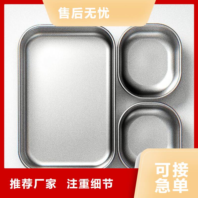 不锈钢表面喷砂加工收费明细价格