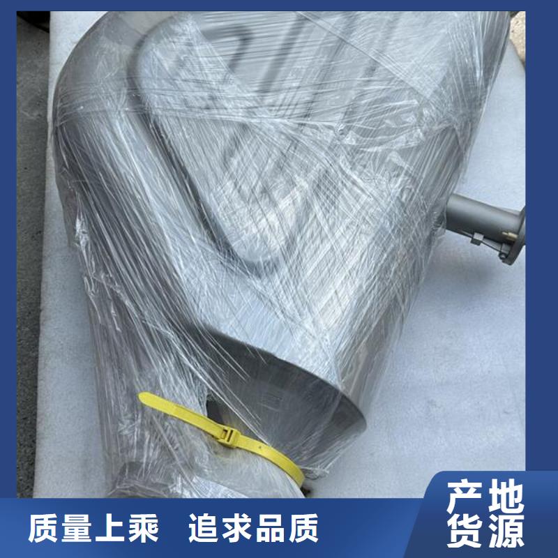 表面处理喷砂技术员简历价格