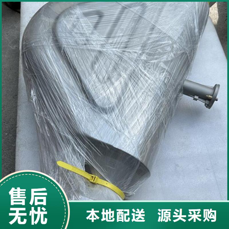  上海喷砂加工厂厂家实力雄厚