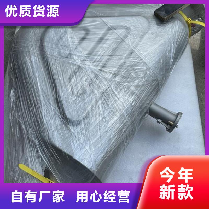 v6日历有喷砂处理工艺吗厂家