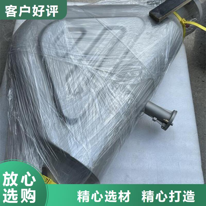  上海喷砂加工厂诚信经营