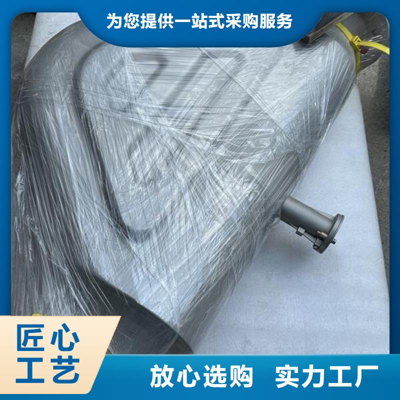 上海黄金喷砂不黄怎么处理价格