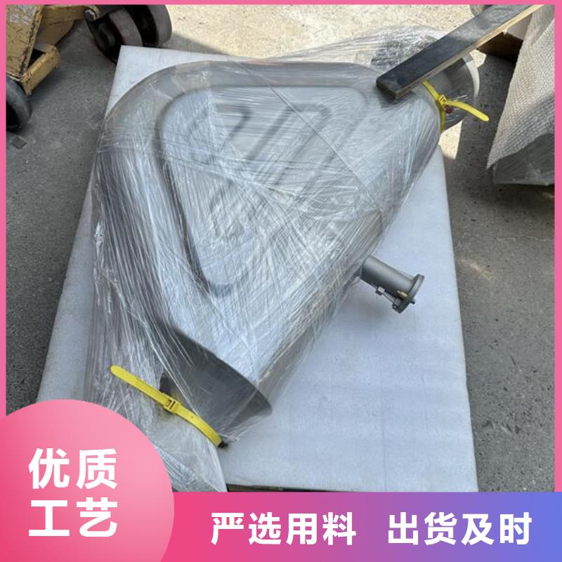 上海喷砂过后高光怎么处理的价格