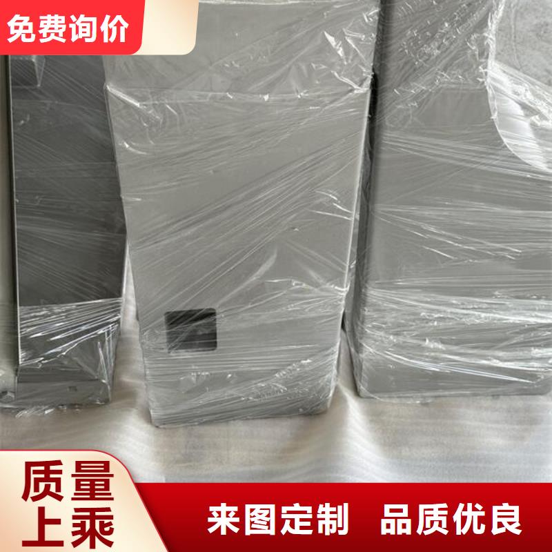 上海喷砂加工厂采购无忧