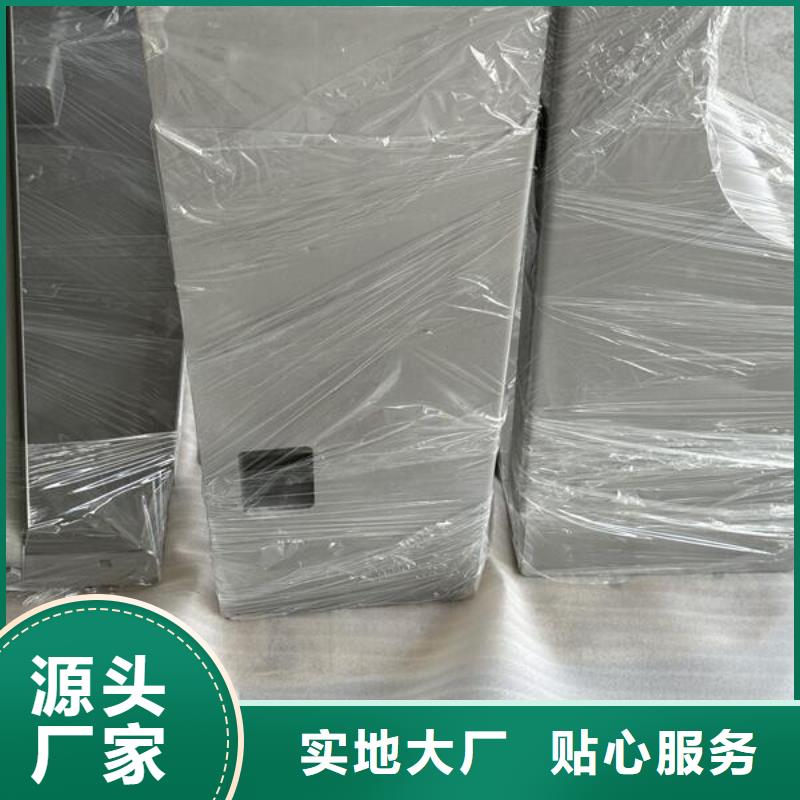 上海喷砂过后高光怎么处理的价格