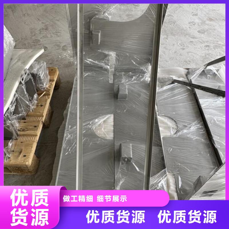 上海铝带喷砂后怎么处理优惠