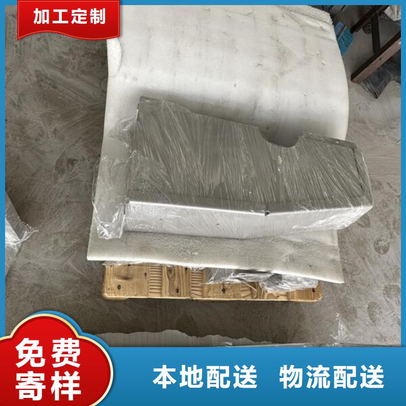 上海喷砂后有水碱怎么处理掉行业十五年