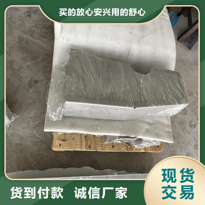 外墙喷砂房子怎么处理哪里有