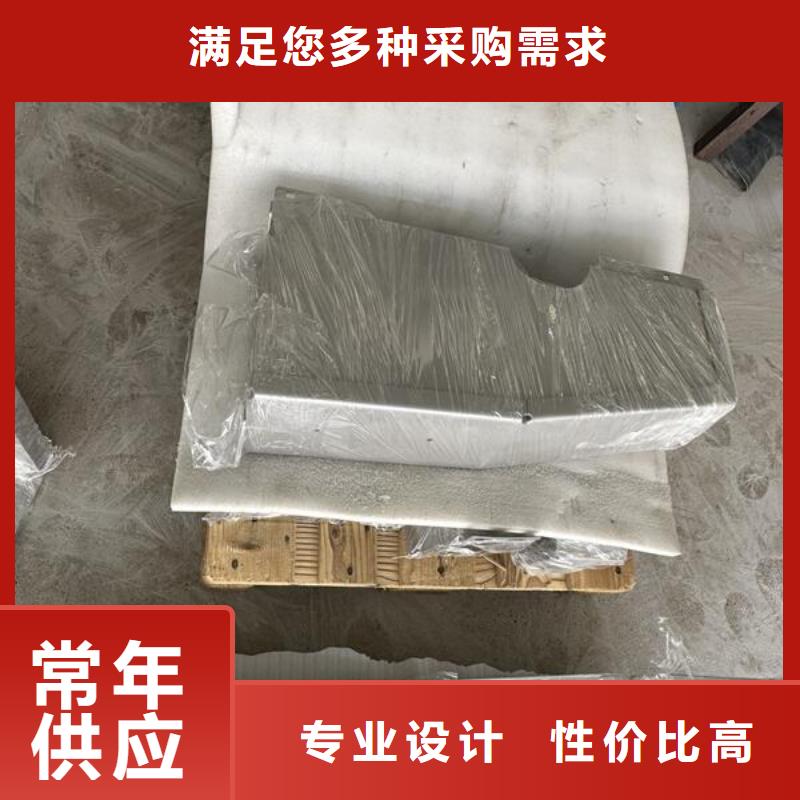 塑料件表面处理方式喷砂