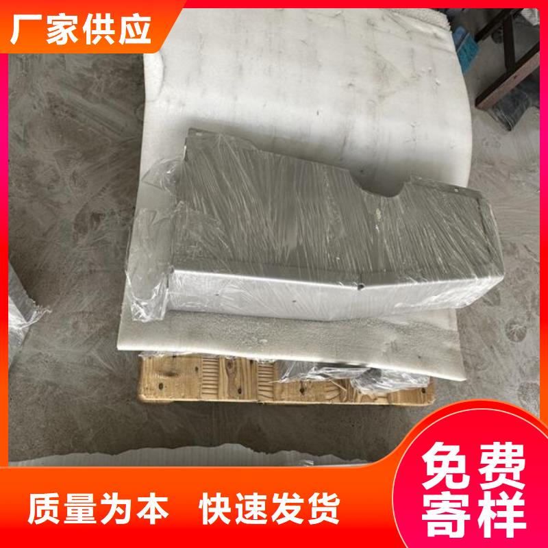 上海铝合金表面氧化处理喷砂服务挺好的