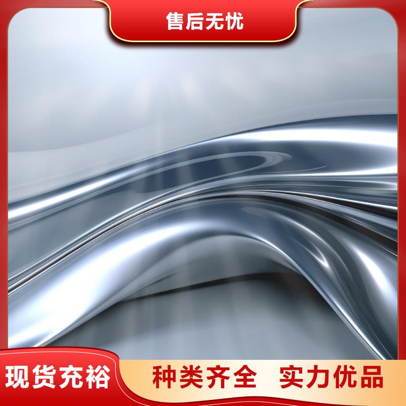 表面喷砂亮白处理工艺厂家
