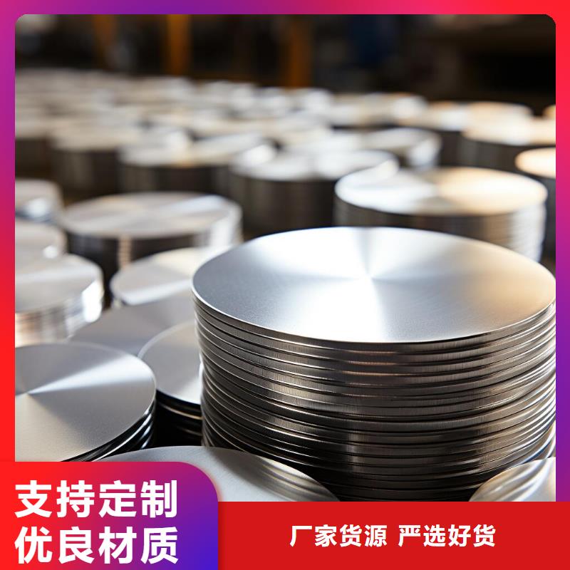 上海铝件表面阳极喷砂处理服务挺好的